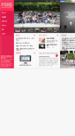 Mobile Screenshot of prad.sookmyung.ac.kr