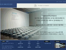 Tablet Screenshot of museum.sookmyung.ac.kr