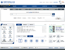 Tablet Screenshot of lib.sookmyung.ac.kr