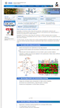 Mobile Screenshot of bioinfo.sookmyung.ac.kr