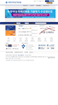 Mobile Screenshot of open.sookmyung.ac.kr